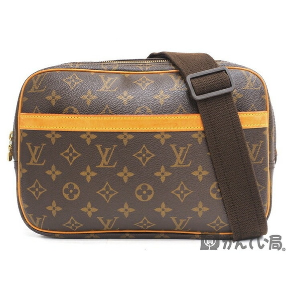 Louis Vuitton Bag Monogram Piano Shoulder Cabas - Picture 1 of 1